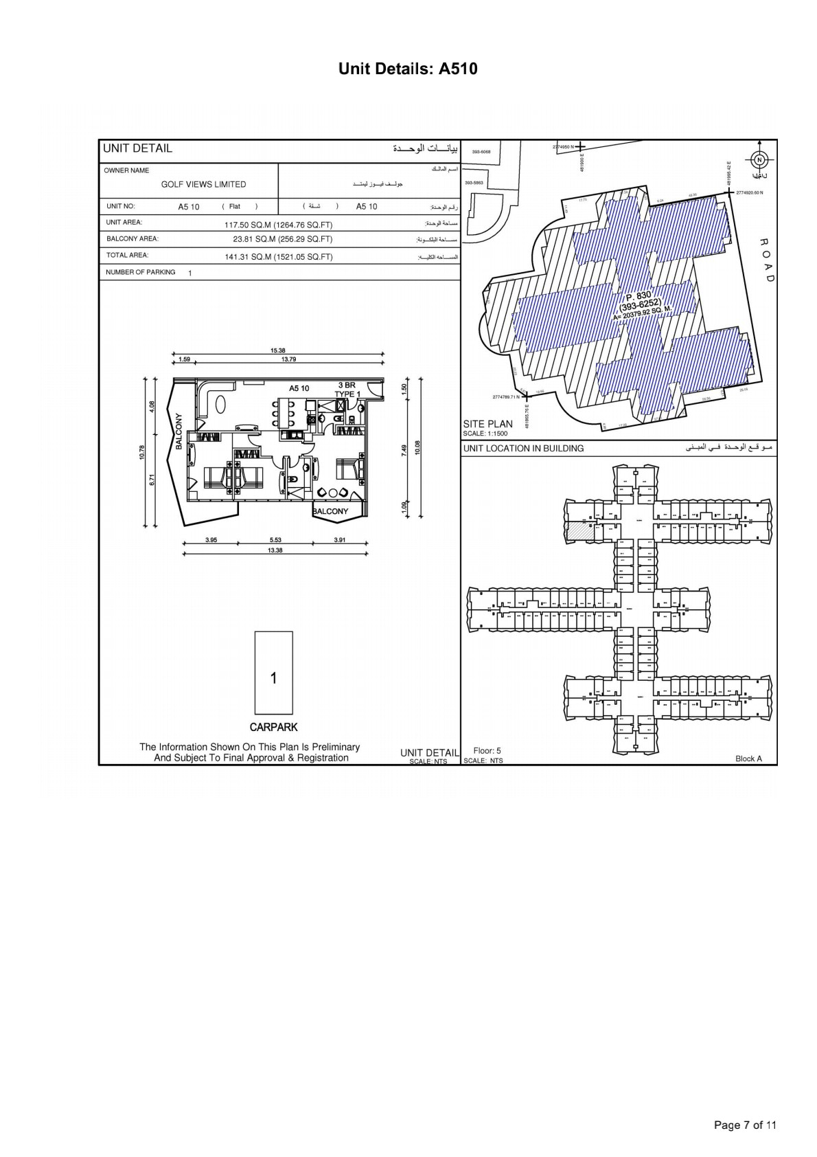 WhatsApp Image 2022-06-18 at 6.50.08 PM (1)