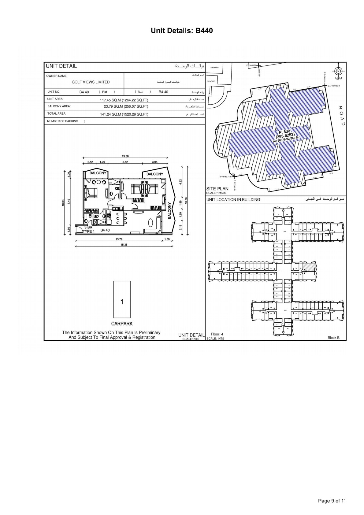 WhatsApp Image 2022-06-18 at 6.50.09 PM (1)