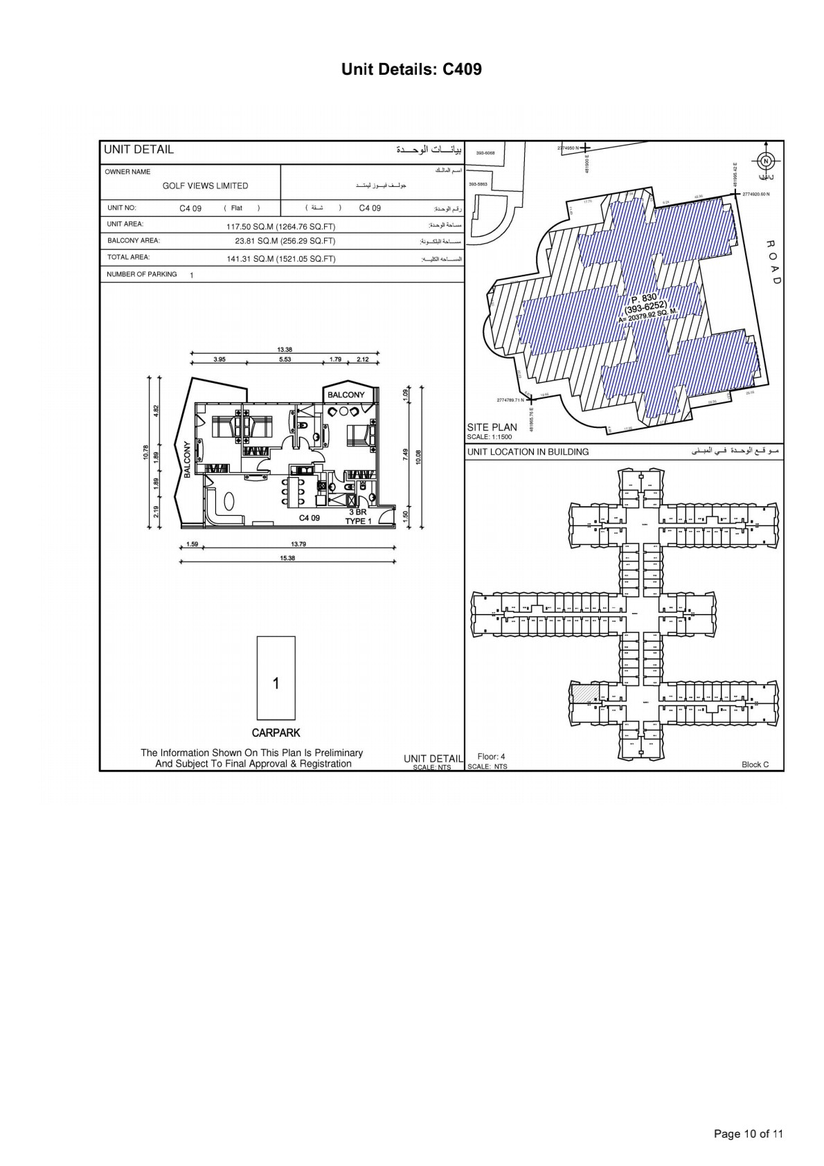 WhatsApp Image 2022-06-18 at 6.50.09 PM (2)