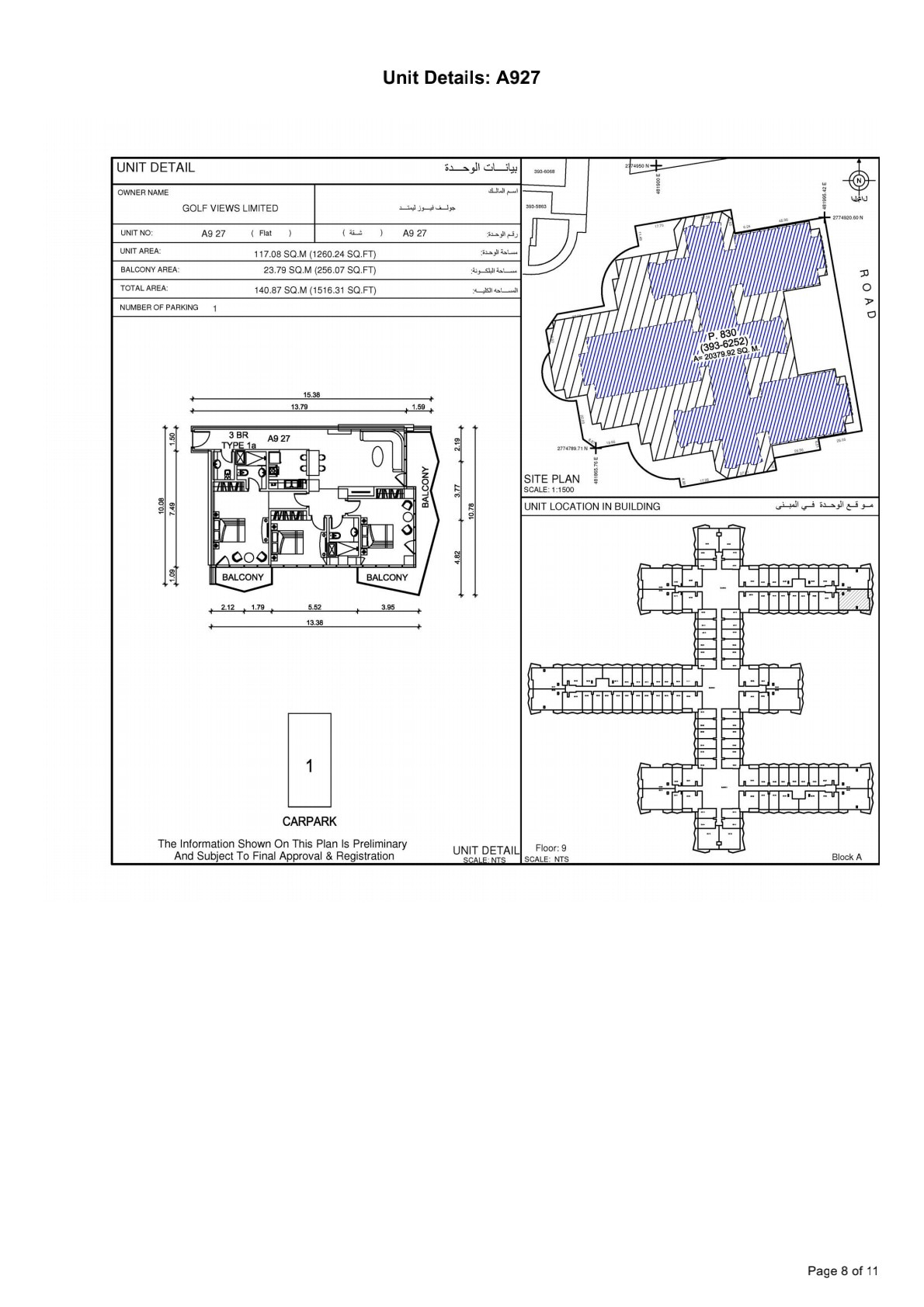 WhatsApp Image 2022-06-18 at 6.50.09 PM