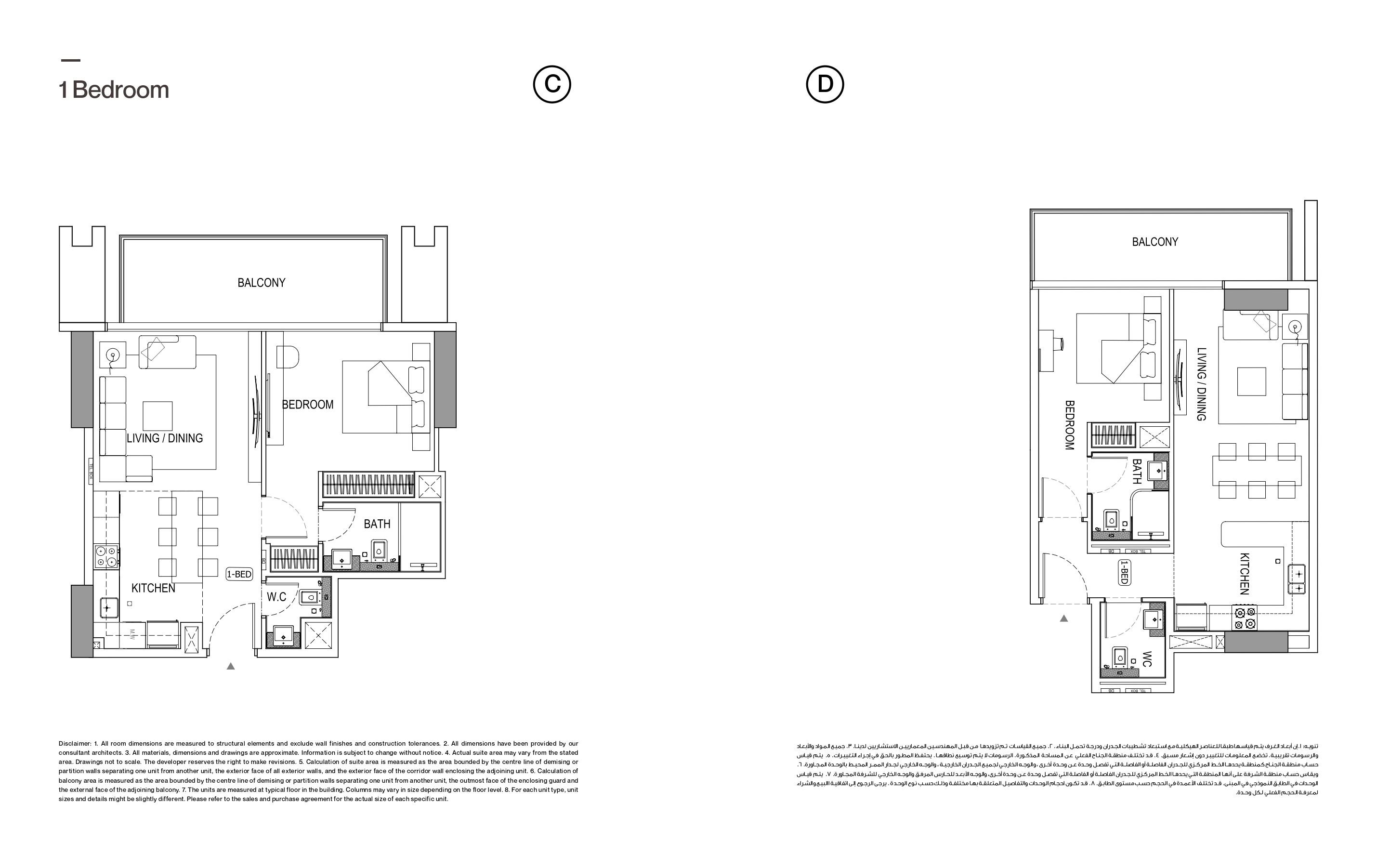Binghatti Azure_Brochure_page-0032