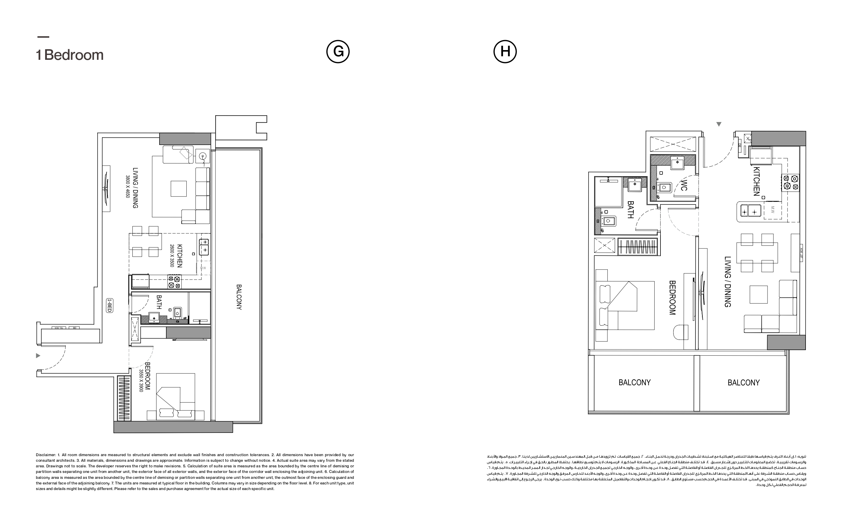 Binghatti Azure_Brochure_page-0034