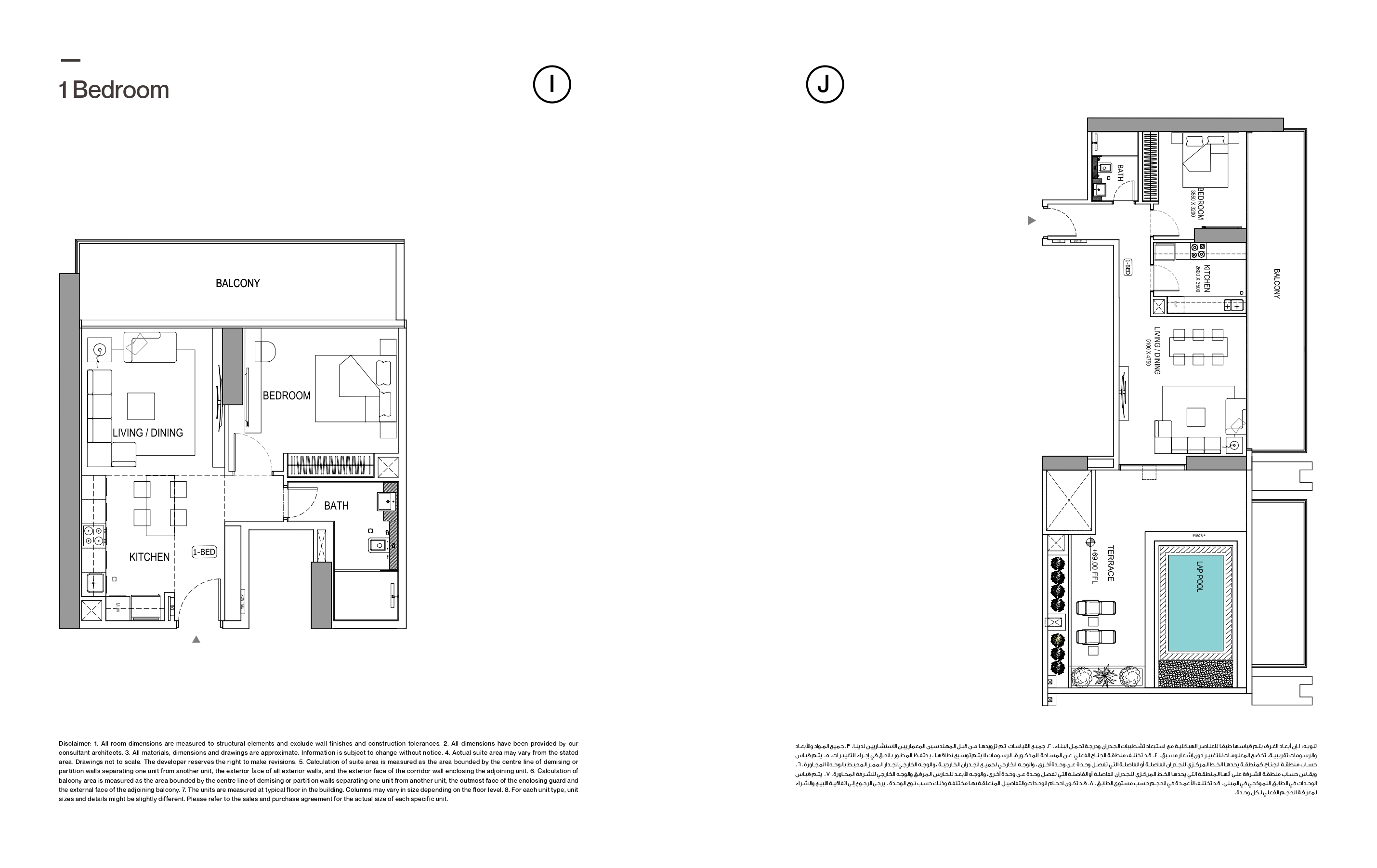 Binghatti Azure_Brochure_page-0035