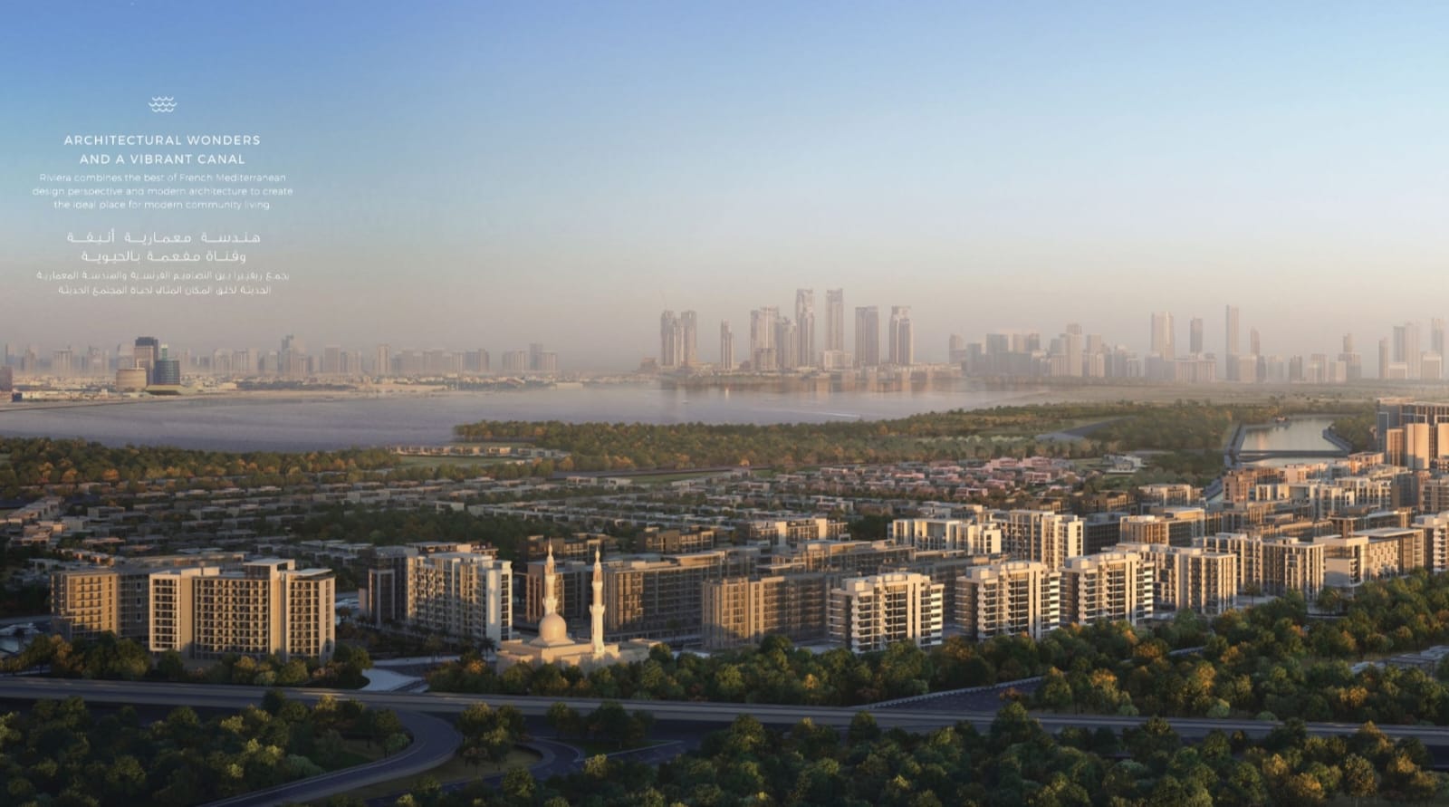 Azizi Star Jebel Ali Dubai